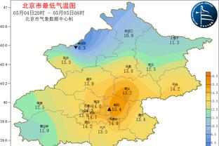 雷竞技苹果怎么下载软件截图0