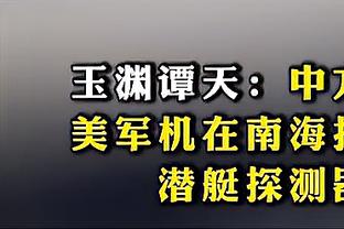 官方：泰国车手阿尔本与威廉姆斯车队续约多年